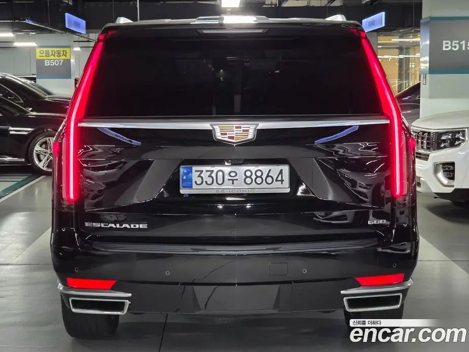 Cadillac Escalade 2023 6.2 автомат (гидро), фото 5 Cadillac Escalade 2023 6.2 автомат (гидро), фото 5