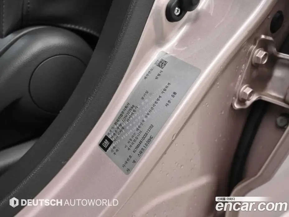 Chevrolet Spark 2012 1.0 автомат (гидро), фото 20
