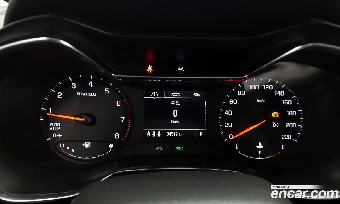 Chevrolet TrailBlazer 2021 1.3 автомат (гидро), фото 11