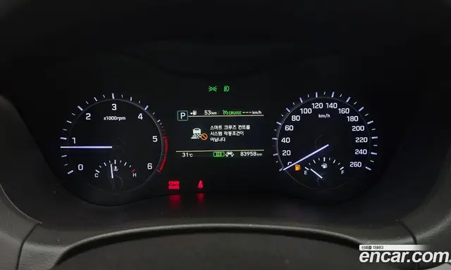 Genesis G80 2018 2.2 автомат (гидро), миниатюра 8