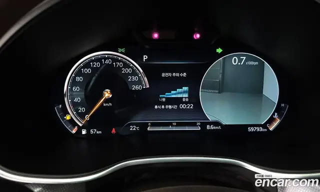 Genesis G80 2021 2.5 автомат (гидро), миниатюра 11