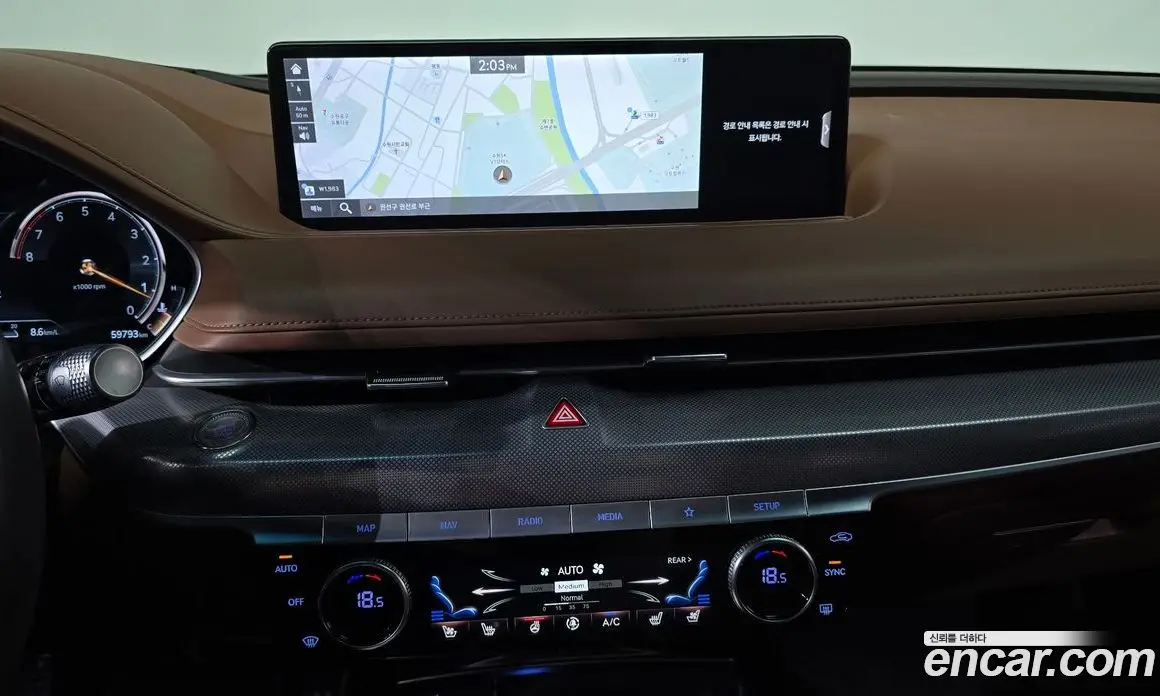 Genesis G80 2021 2.5 автомат (гидро), фото 18