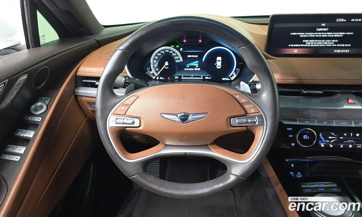 Genesis G80 2021 2.5 автомат (гидро), фото 19
