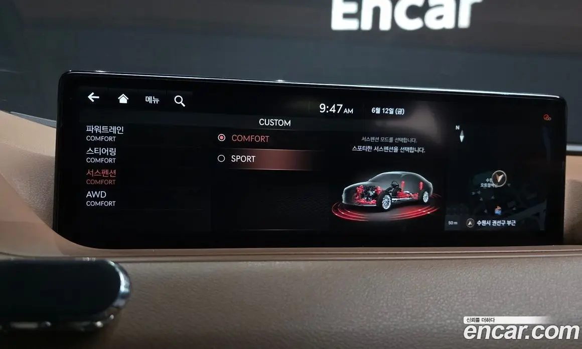 Genesis G80 2021 2.5 автомат (гидро), фото 35