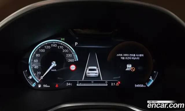 Genesis G80 2021 2.5 автомат (гидро), миниатюра 8