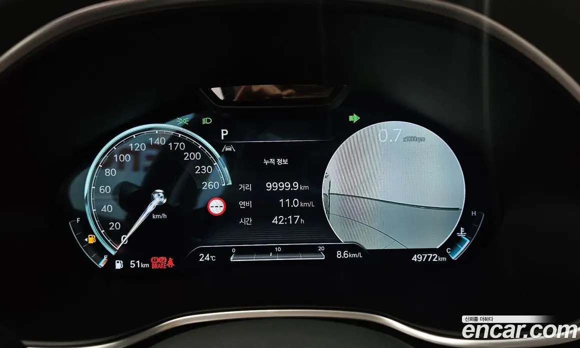 Genesis G80 2022 2.5 автомат (гидро), фото 11