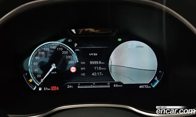 Genesis G80 2022 2.5 автомат (гидро), миниатюра 11