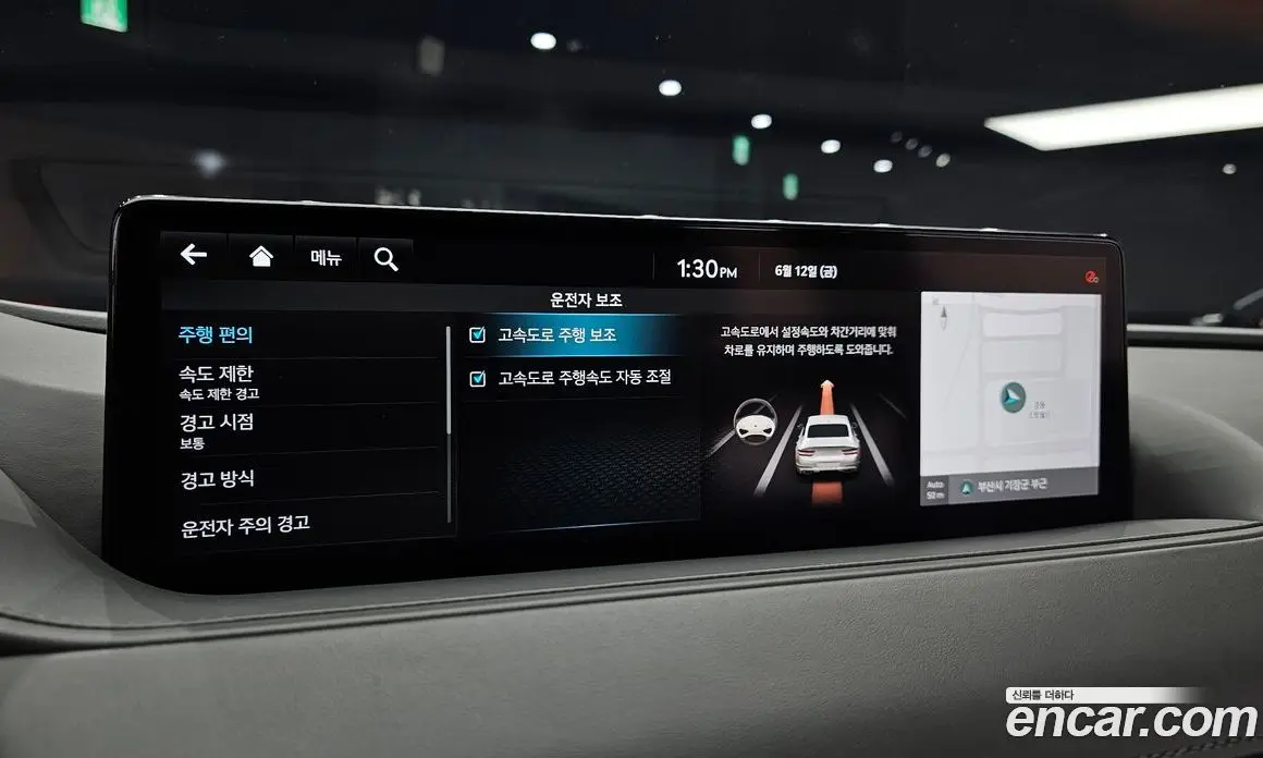 Genesis G80 2022 2.5 автомат (гидро), фото 22