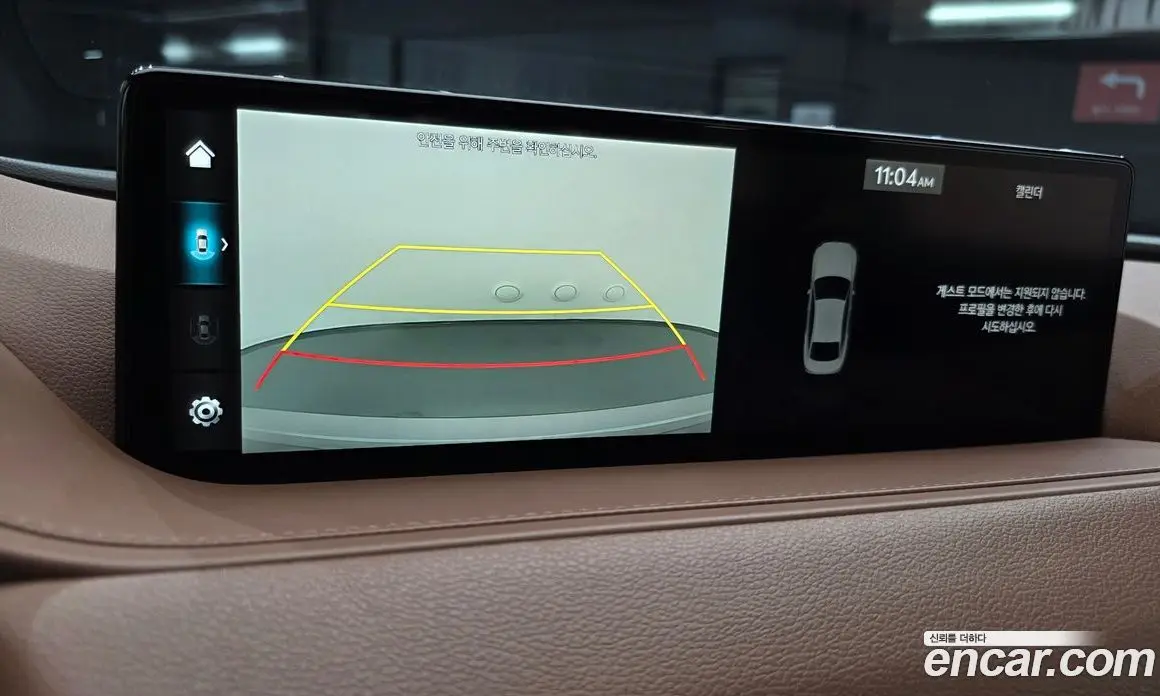 Genesis G80 2022 2.5 автомат (гидро), фото 15