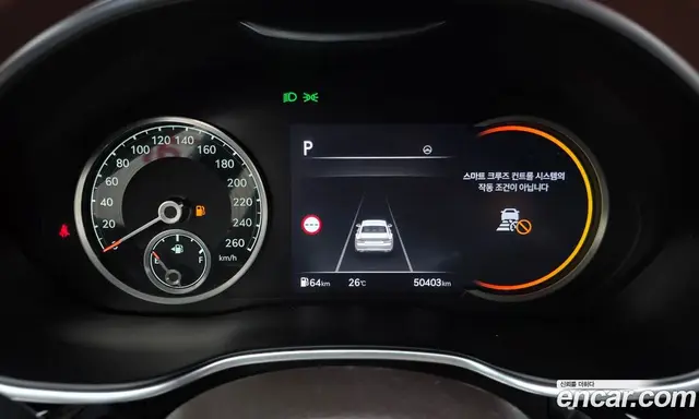 Genesis G80 2022 2.5 автомат (гидро), миниатюра 8