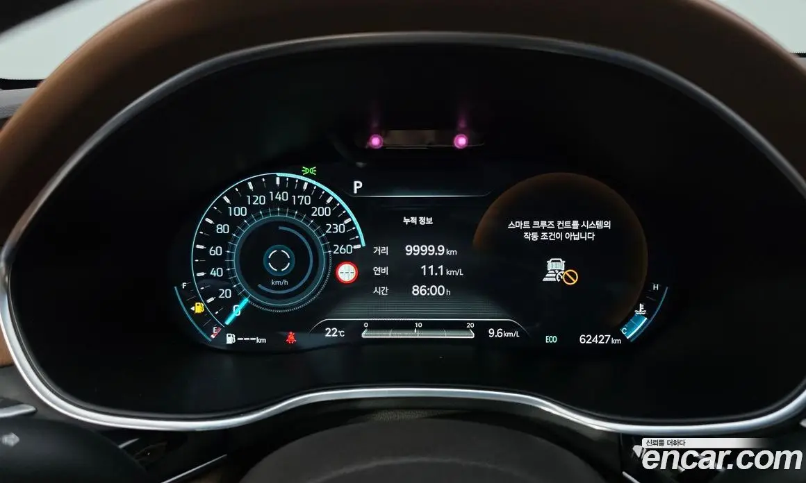 Genesis G80 2022 2.5 автомат (гидро), фото 8