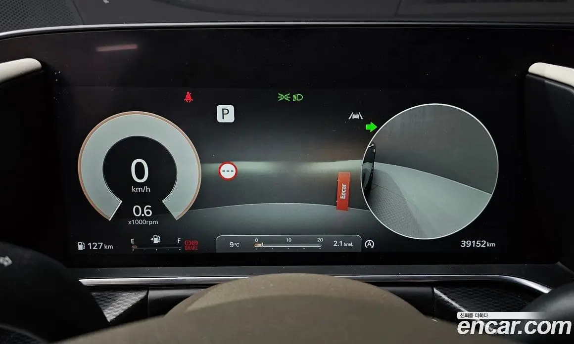 Genesis G90 2023 3.5 автомат (гидро), фото 8