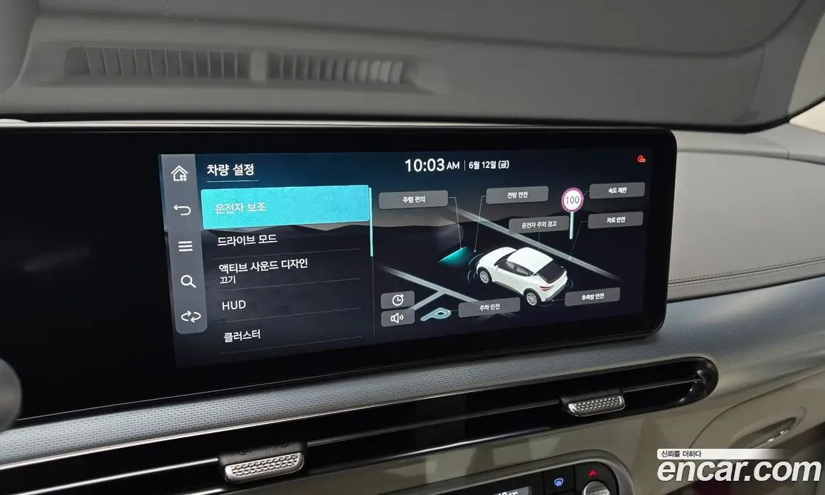 Genesis GV60 2023 0.1 автомат (гидро), фото 21