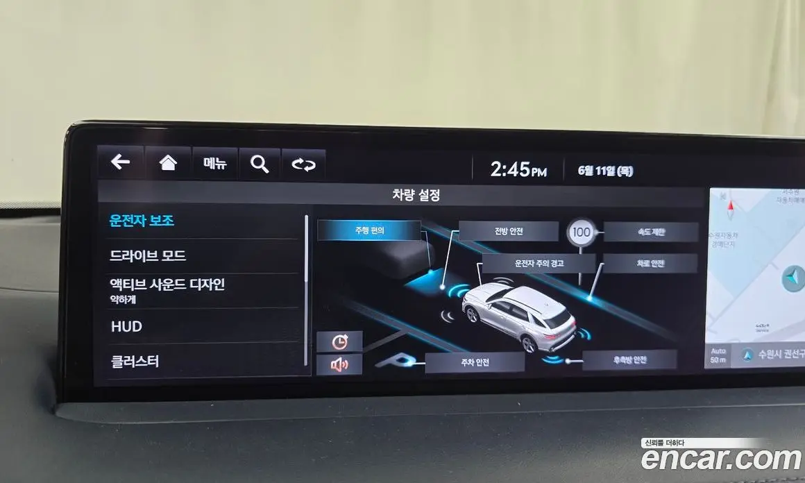 Genesis GV70 2021 2.5 автомат (гидро), фото 33