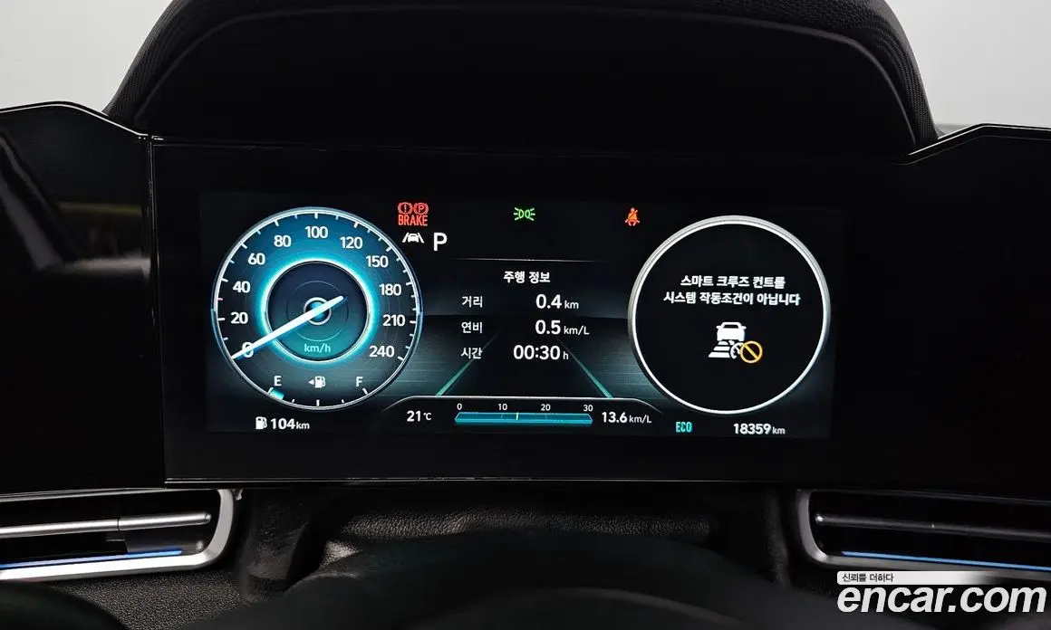 Hyundai Avante 2020 1.6 автомат (гидро), фото 11