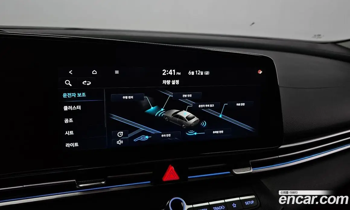 Hyundai Avante 2020 1.6 автомат (гидро), фото 21
