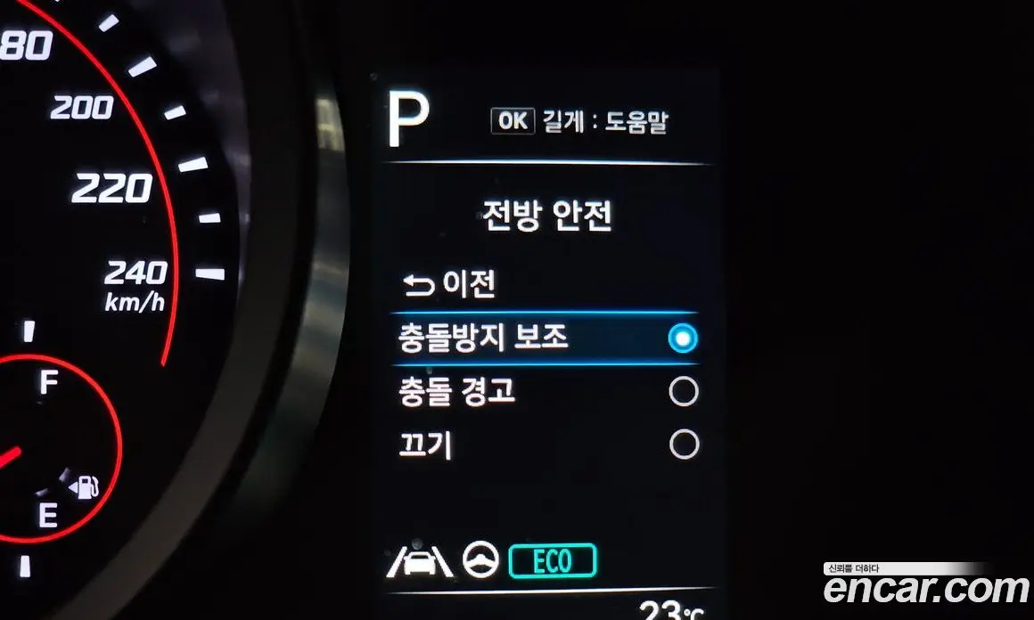 Hyundai Avante 2021 1.6 автомат (гидро), фото 28