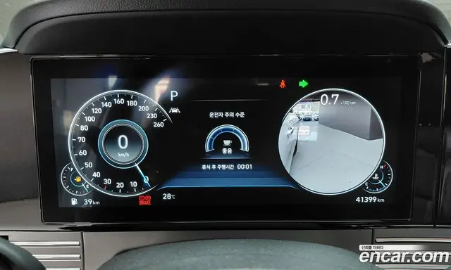 Hyundai Grandeur 2022 2.5 автомат (гидро), миниатюра 11