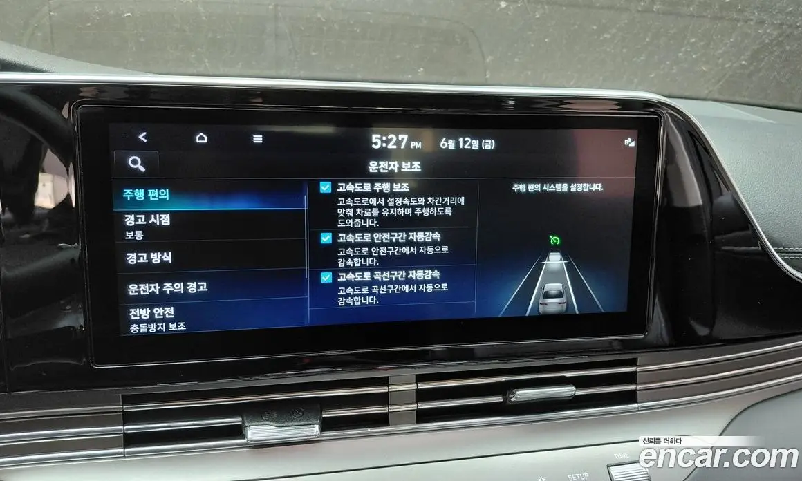 Hyundai Grandeur 2022 2.5 автомат (гидро), фото 29