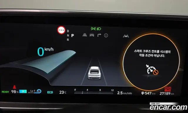 Hyundai Ioniq 6 2023 0.1 автомат (гидро), миниатюра 8