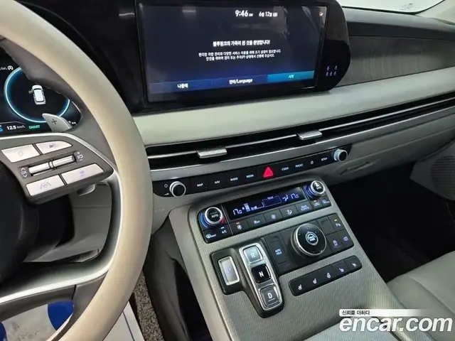 Hyundai Palisade 2023 3.8 автомат (гидро), миниатюра 12