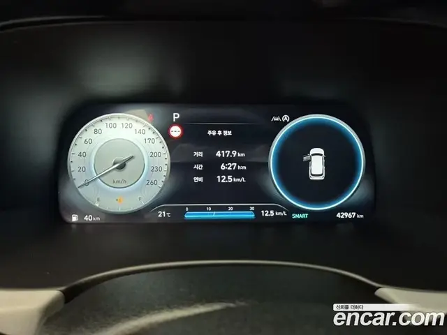 Hyundai Palisade 2023 3.8 автомат (гидро), миниатюра 8