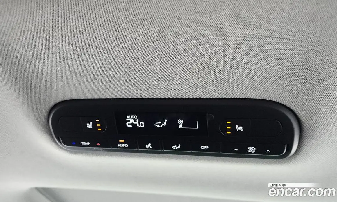 Hyundai Palisade 2025 2.5 автомат (гидро), фото 32