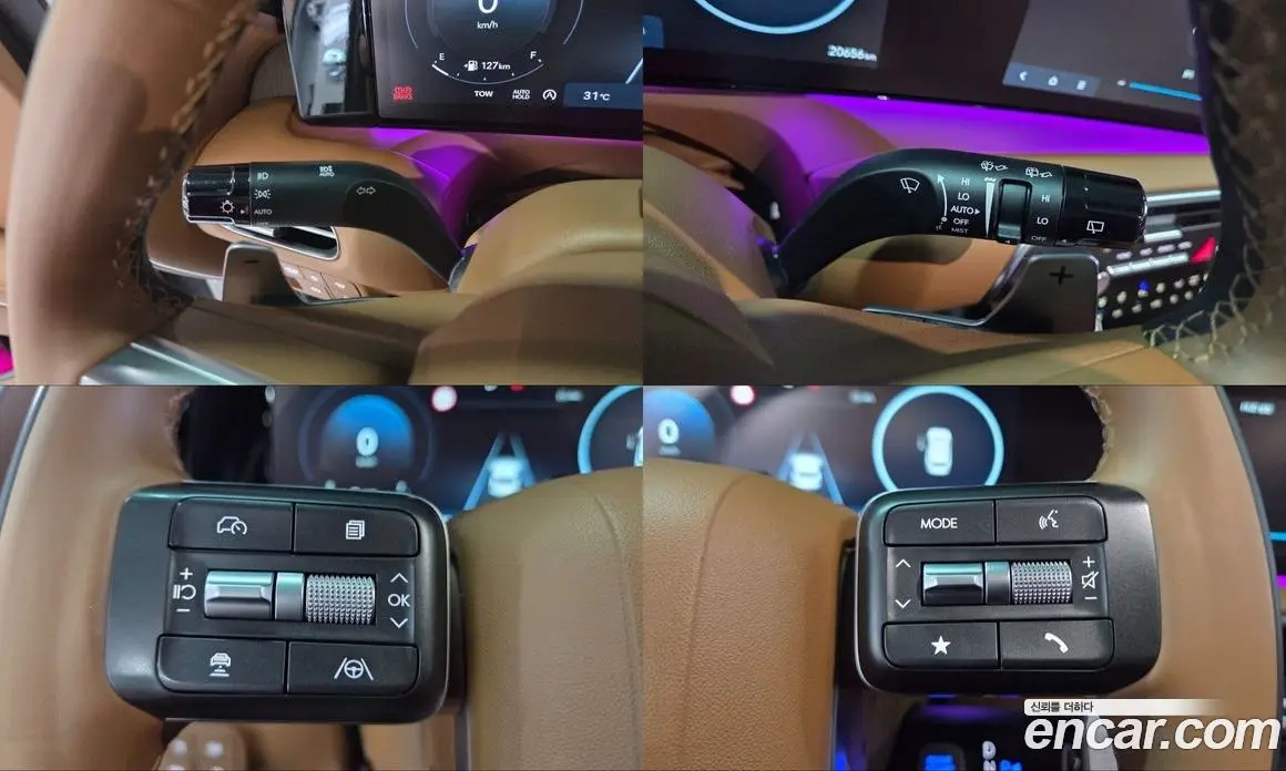 Hyundai Palisade 2025 2.5 автомат (гидро), фото 20