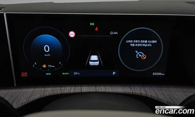 Hyundai Santa Fe 2024 1.6 автомат (гидро), миниатюра 8