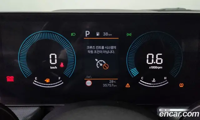 Hyundai Sonata 2023 2.0 автомат (гидро), миниатюра 11