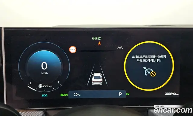 Hyundai Sonata 2024 2.0 автомат (гидро), миниатюра 11