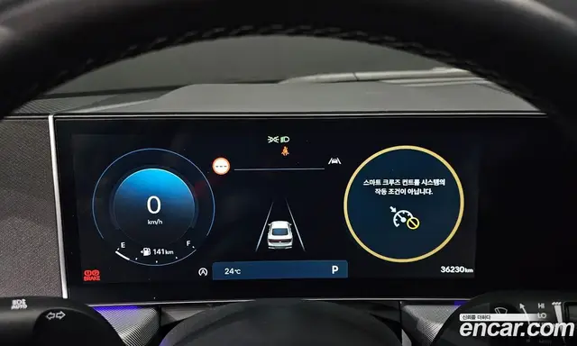 Hyundai Sonata 2025 2.0 автомат (гидро), миниатюра 8