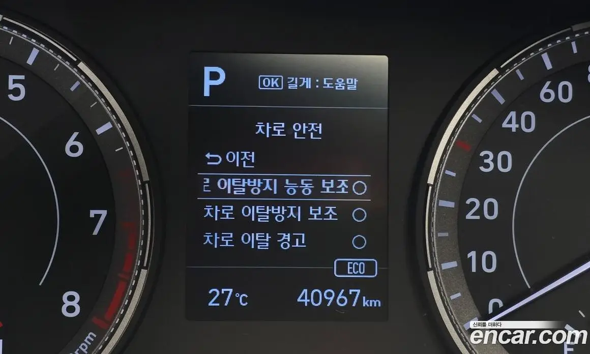 Hyundai Venue 2020 1.6 автомат (гидро), фото 24