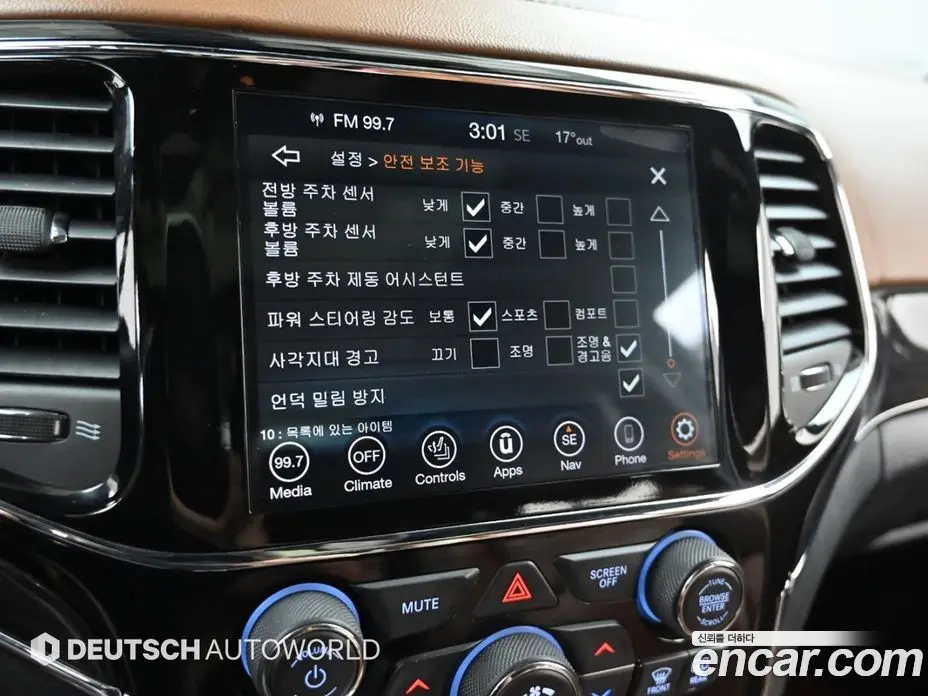 Jeep Cherokee 2020 3.6 автомат (гидро), фото 17