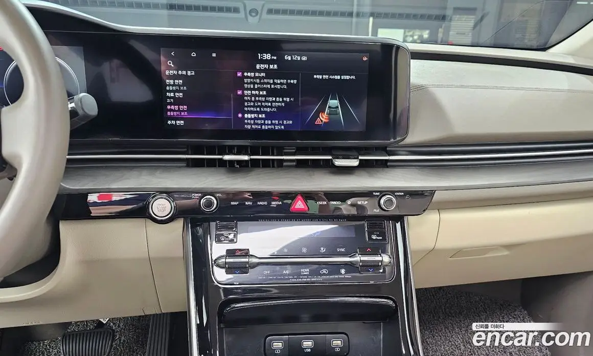 Kia Carnival 2021 2.2 автомат (гидро), фото 20