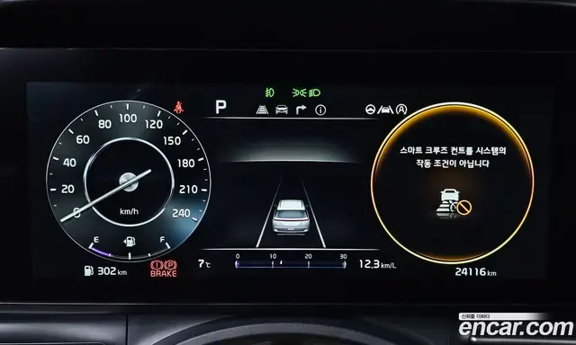 Kia Carnival 2022 2.2 автомат (гидро), миниатюра 8