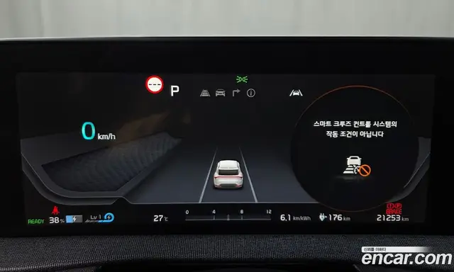 Kia EV6 2022 0.1 автомат (гидро), миниатюра 11