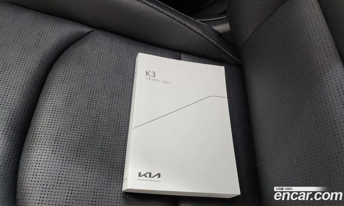Kia K3 2021 1.6 автомат (гидро), фото 25