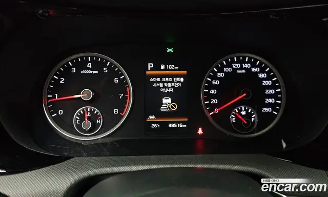 Kia K5 (Optima) 2023 2.0 автомат (гидро), миниатюра 11