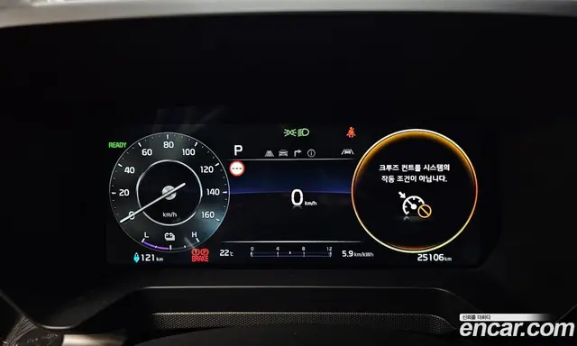 Kia Ray 2023 0.1 автомат (гидро), миниатюра 8