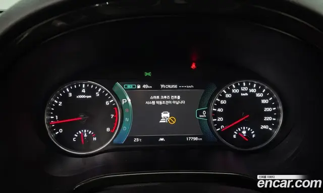 Kia Seltos 2022 1.6 автомат (гидро), миниатюра 8