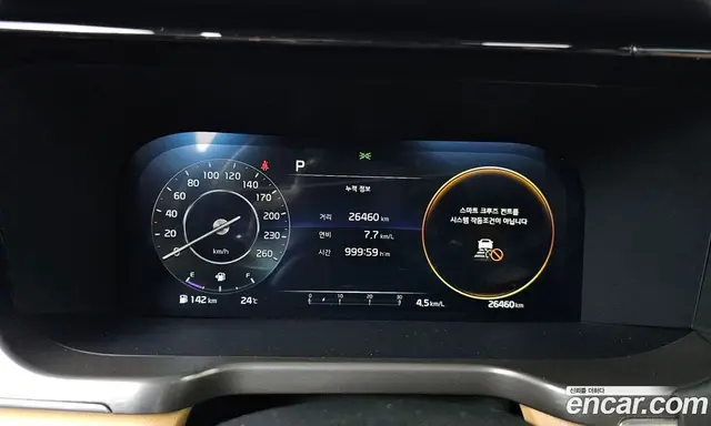 Kia Sorento 2023 2.5 автомат (гидро), миниатюра 11