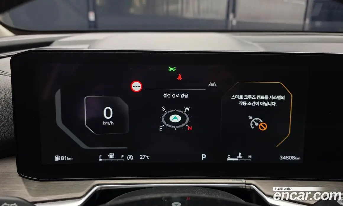 Kia Sorento 2025 2.5 автомат (гидро), фото 11