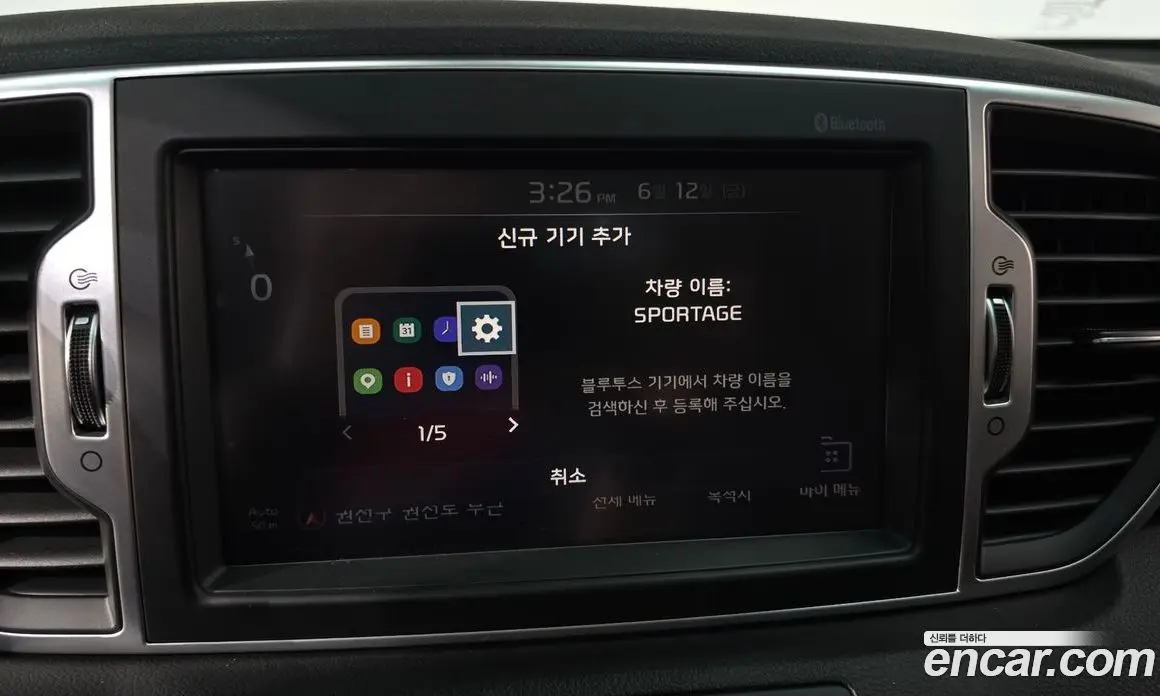 Kia Sportage 2018 2.0 автомат (гидро), фото 30