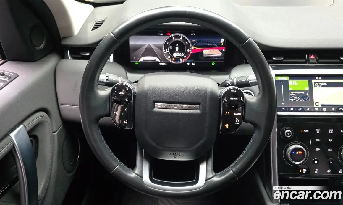 Land Rover Discovery Sport 2020 2.0 автомат (гидро), фото 13