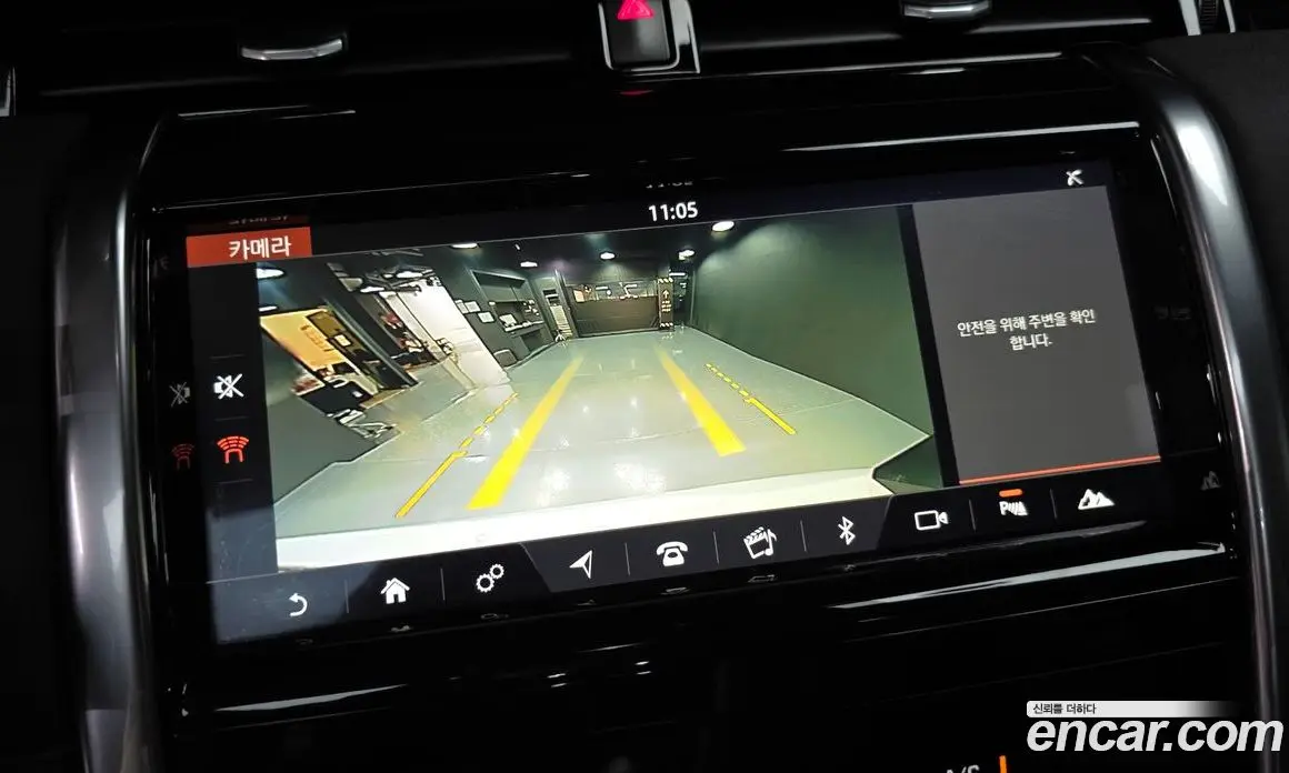 Land Rover Discovery Sport 2020 2.0 автомат (гидро), фото 15