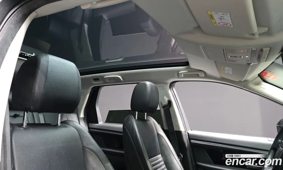 Land Rover Discovery Sport 2020 2.0 автомат (гидро), фото 20