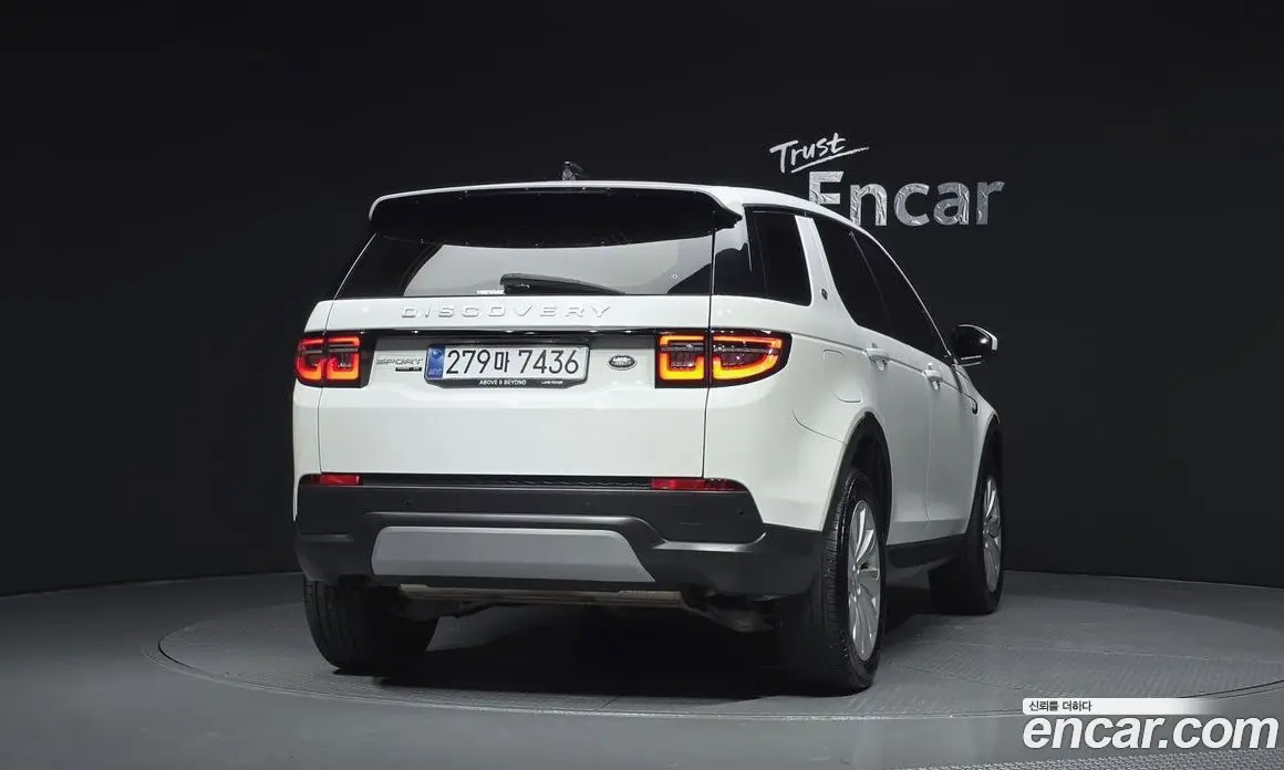 Land Rover Discovery Sport 2020 2.0 автомат (гидро), фото 4