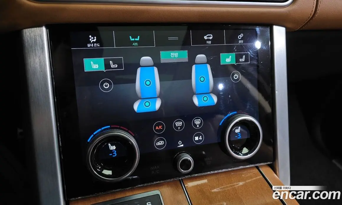 Land Rover Range Rover 2018 4.4 автомат (гидро), фото 21