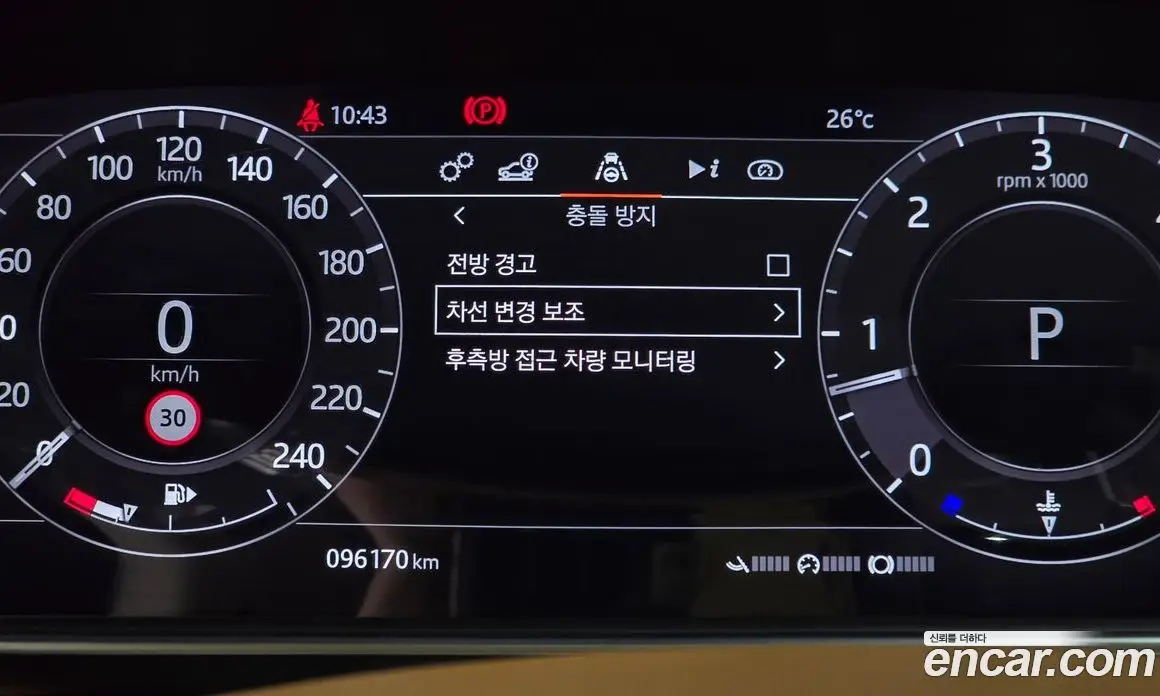 Land Rover Range Rover 2018 4.4 автомат (гидро), фото 25